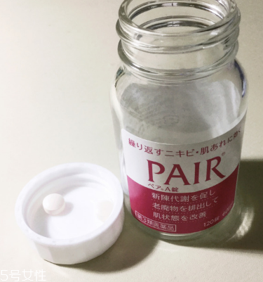 lion獅王 pair a錠美白丸有效果嗎？