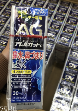 ag鼻炎噴霧怎么用？這樣用才對(duì)