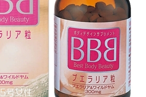 ORIHIRO立喜樂豐胸片有效果嗎？