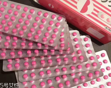 皇漢堂便秘丸孕婦能吃嗎？最好不吃
