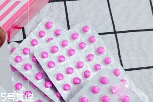 皇漢堂便秘丸哺乳期能吃嗎？