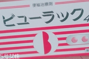 皇漢堂便秘丸怎么樣？效果還不錯