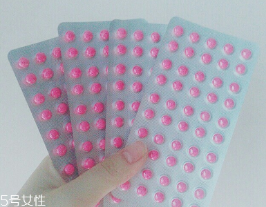 皇漢堂便秘丸怎么樣？效果還不錯