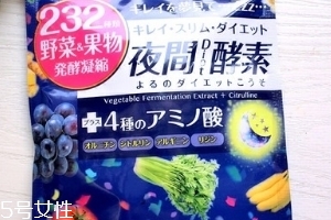 醫(yī)食同源酵素多少日幣？1000多元左右