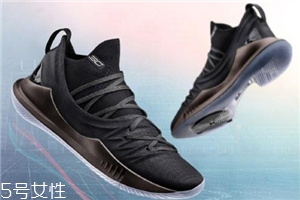 under armour curry 5庫里五代戰(zhàn)靴多少錢？