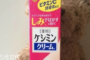 小林制藥祛斑膏含鉛嗎？應(yīng)該不含鉛
