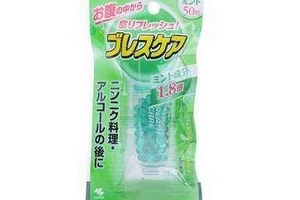 小林制藥口氣清新丸有用嗎？