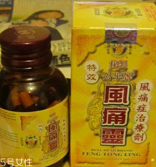 公牛牌風(fēng)痛靈治痛風(fēng)嗎？專治痛風(fēng)