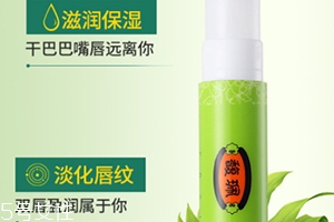 馥佩護膚品怎么樣？記憶里的老國貨