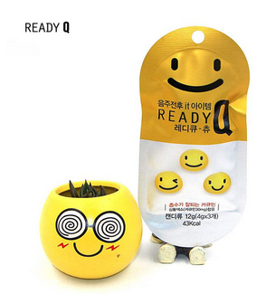 readyq解酒糖吃幾顆？這樣吃更正確