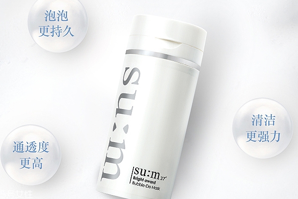 泡泡面膜真的有效果嗎？清潔力比貼片面膜好一丟丟