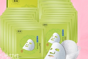 馥佩面膜多少錢一盒？有熒光劑嗎