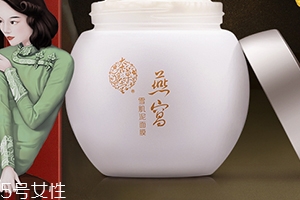 本草堂是什么牌子？霸王旗下的中藥護(hù)膚品牌