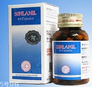 德國消石素多少錢一瓶？198元左右