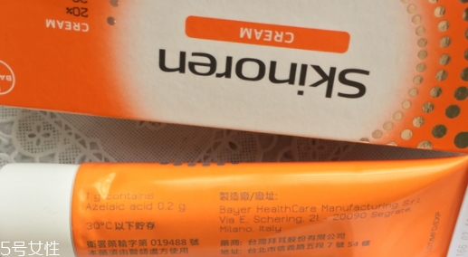 思麗安乳膏怎么用？去痘痘的神器
