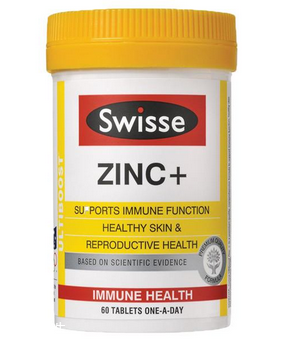swisse鋅元素片怎么樣？補(bǔ)鋅很好喲