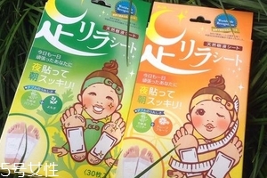 樹之惠足貼真的可以排毒嗎？