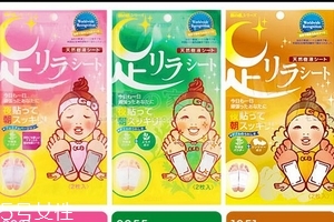 樹之惠足貼經(jīng)期能用嗎？要分種類