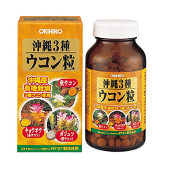 立喜樂姜黃顆粒有效果嗎？效果還行