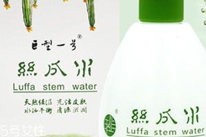 巨型一號(hào)絲瓜水有激素嗎？