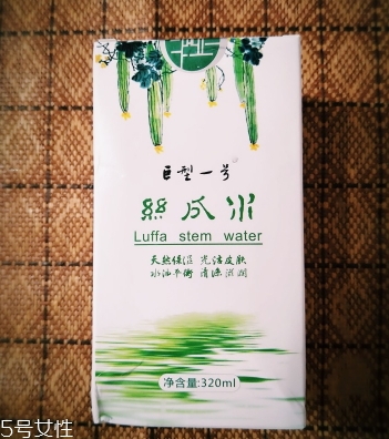 巨型一號(hào)絲瓜水有激素嗎？