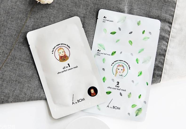 經(jīng)常熬夜用什么精華？3款實力派養(yǎng)出嫩膚新境界