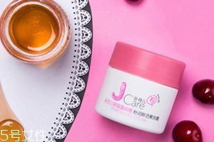 jcare珍珂兒好用嗎？珍珂兒是哪國的牌子？