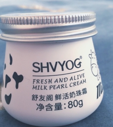 shvyog舒友閣適合什么年齡？皮膚學護膚品牌