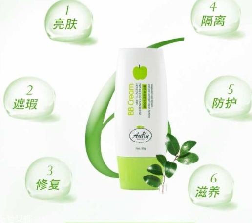 澳芙園是什么牌子？孕婦護(hù)膚品品牌