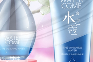 水之蔻護(hù)膚品怎么樣？屈臣氏的熱賣(mài)品牌