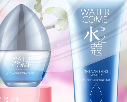 水之蔻護(hù)膚品孕婦可以用嗎？建議用孕婦專用品牌