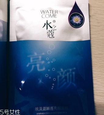 水之蔻面膜孕婦能用嗎？水之蔻面膜有熒光劑嗎？