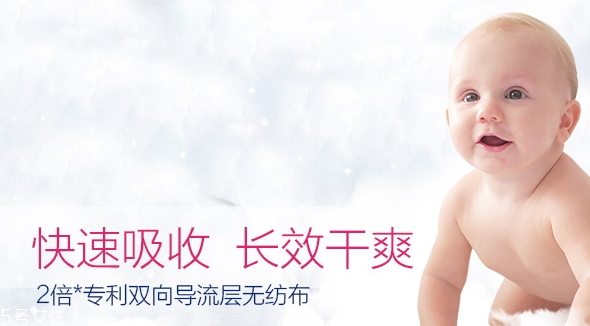 露安適紙尿褲怎么樣？價(jià)格有點(diǎn)偏高