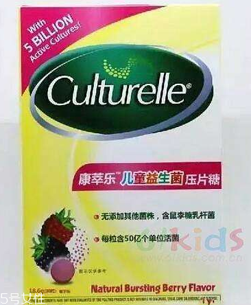 culturelle康萃樂益生菌是什么味道？