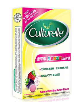 culturelle康萃樂益生菌會(huì)過敏嗎？