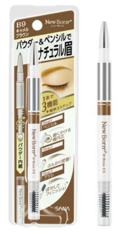 一支眉筆能用多久？一般3到6個月