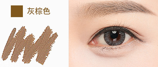 黃皮適合什么顏色的眉筆？和發(fā)色一個(gè)色系