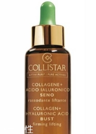 collistar蔻意詩塔什么最好用？這些身體護(hù)理不要錯(cuò)過