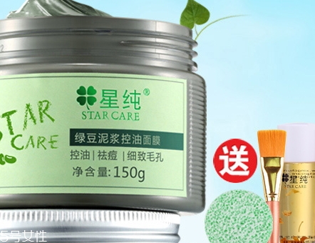 星純是什么牌子？