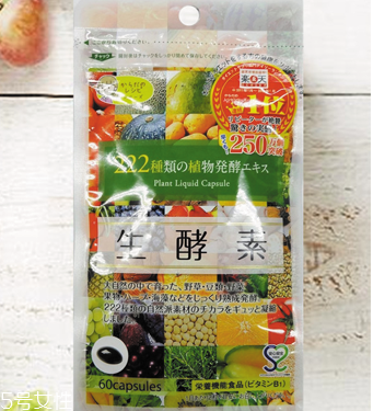 gypsophila生酵素怎么樣？效果實(shí)測(cè)