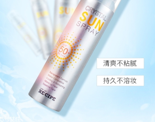 防曬噴霧和氣墊哪個(gè)先用？