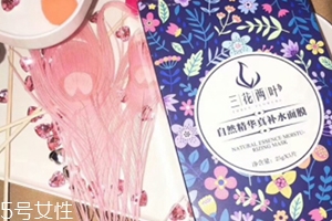 三花兩葉面膜怎么樣？我來說說不同系列的感受