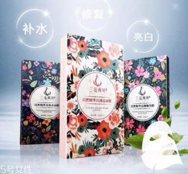 三花兩葉面膜怎么樣？我來說說不同系列的感受