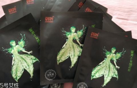 韓妙和我的美麗日記是什么關(guān)系？