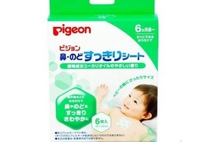 pigeon貝親鼻通貼怎么用？