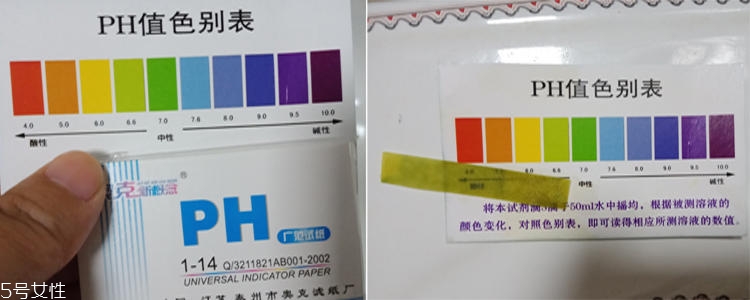 goat羊奶皂幾歲可以用？藍色款適合嬰兒