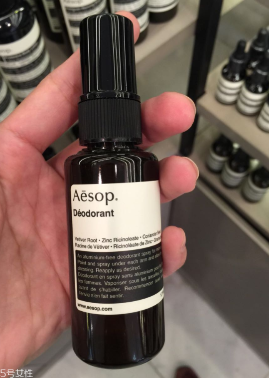 aesop腋下身體止汗噴霧怎么樣？伊索止汗噴霧好用嗎？