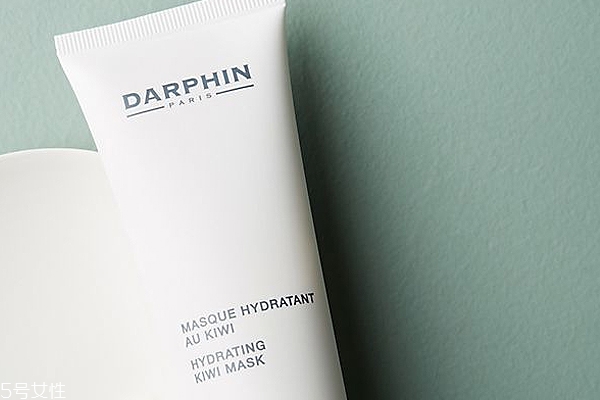 darphin奇異果補(bǔ)水面膜怎么用？darphin面膜用法
