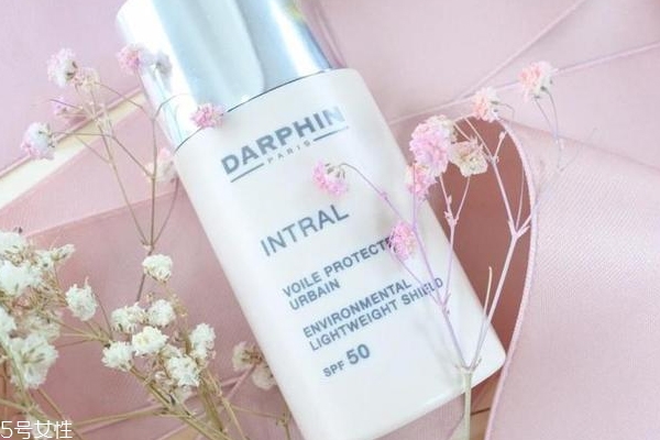 darphin隔離霜怎么樣？darphin隔離防曬霜好用嗎？
