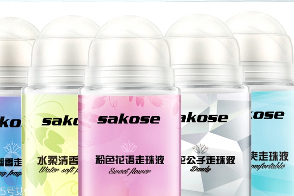 止汗噴霧和走珠哪個(gè)好？噴霧方便操作適合懶人